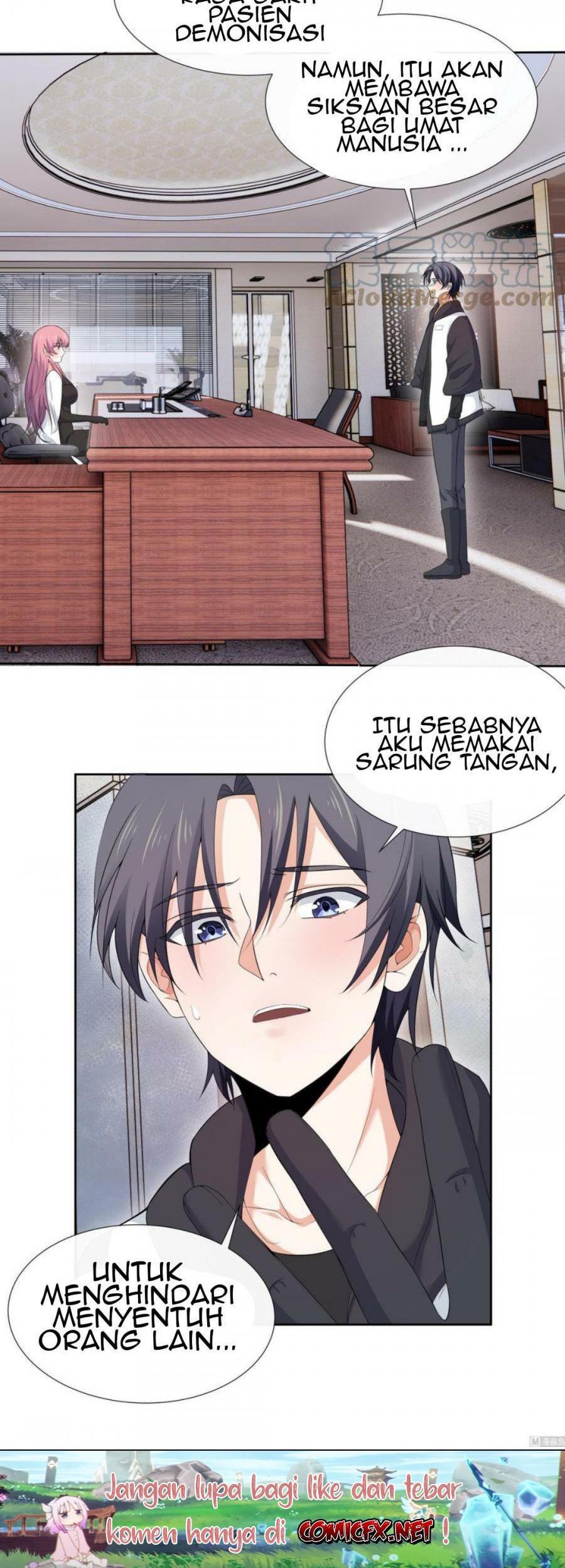 Beast-Eared Mother Wants to Monopolize Me Chapter 05 Gambar 5
