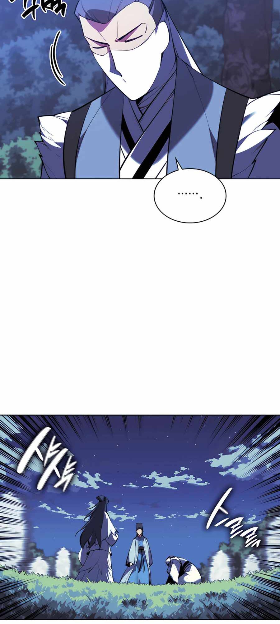 Records Of The Swordsman Scholar Chapter 36 Gambar 77