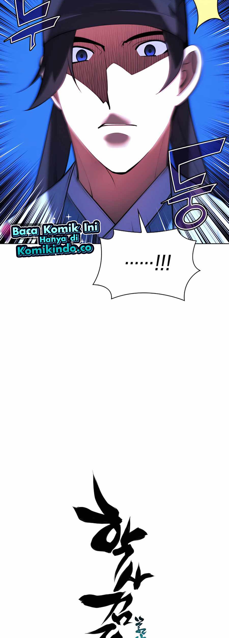 Records Of The Swordsman Scholar Chapter 36 Gambar 84