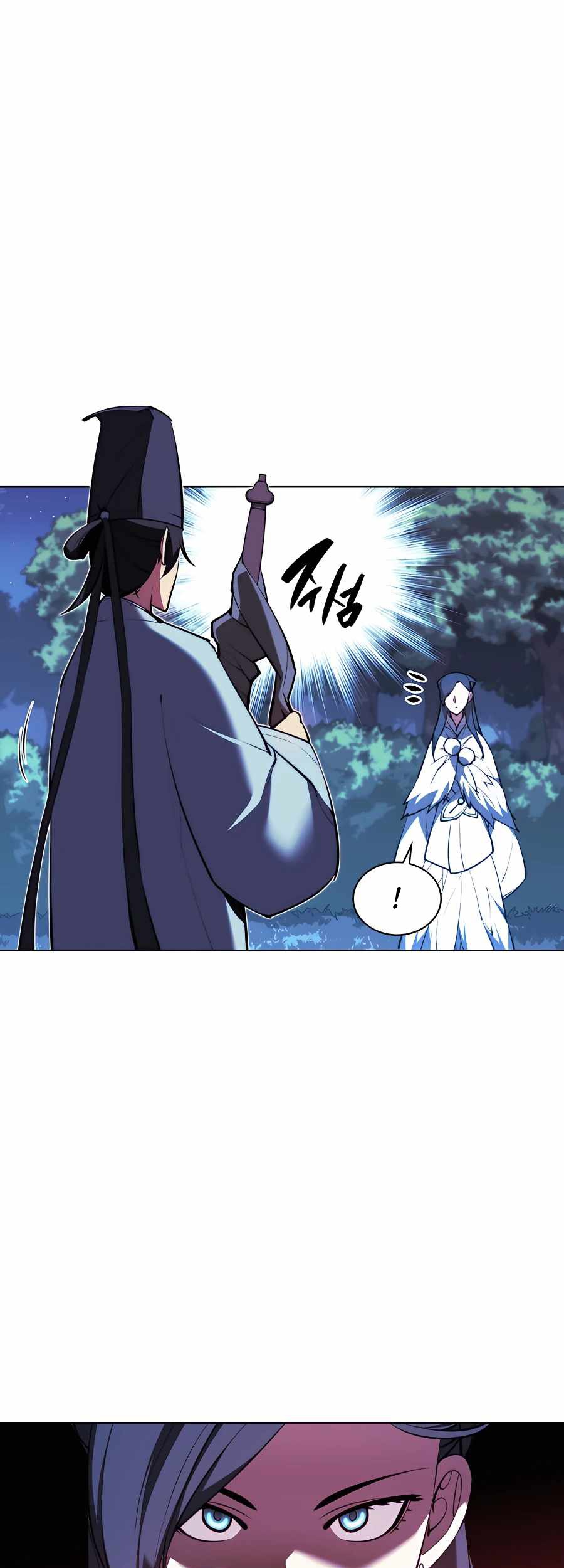 Records Of The Swordsman Scholar Chapter 35 Gambar 33
