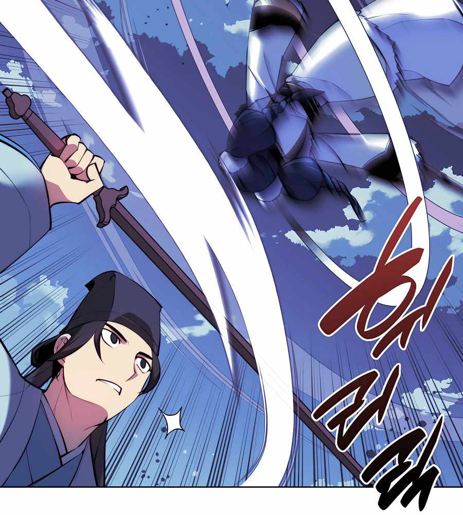 Records Of The Swordsman Scholar Chapter 35 Gambar 47