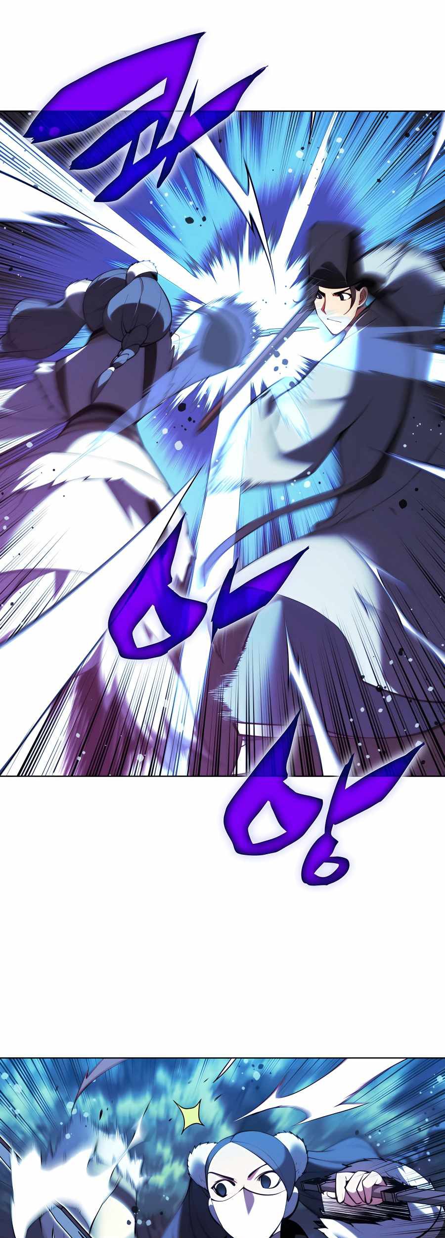 Records Of The Swordsman Scholar Chapter 35 Gambar 58