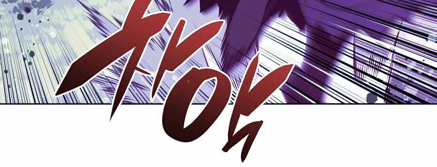 Records Of The Swordsman Scholar Chapter 35 Gambar 60