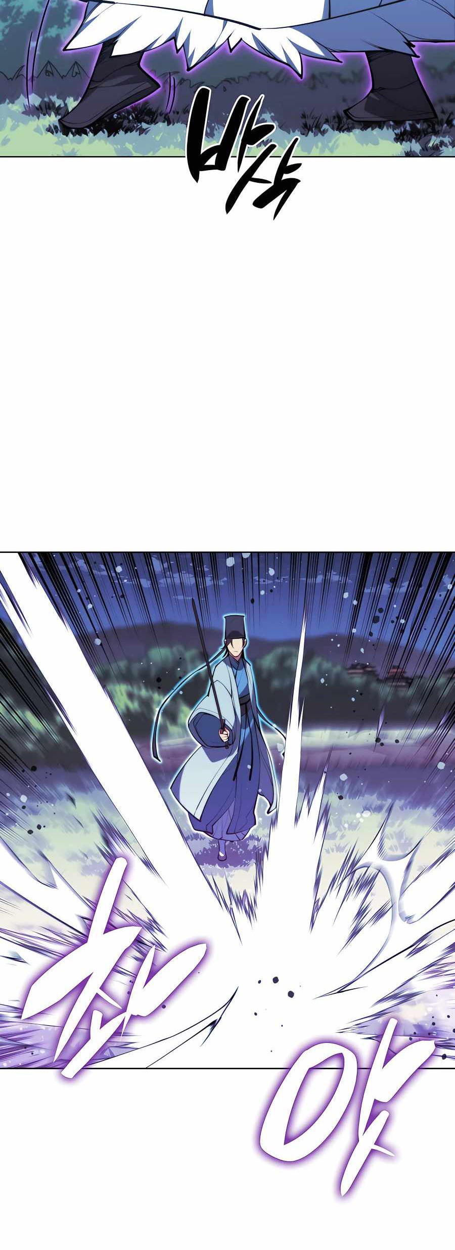 Records Of The Swordsman Scholar Chapter 35 Gambar 70