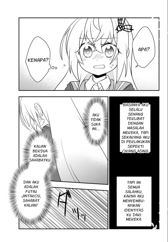 Bishoujo ni Natta kedo, Netoge Haijin Yattemasu. Chapter 16 21