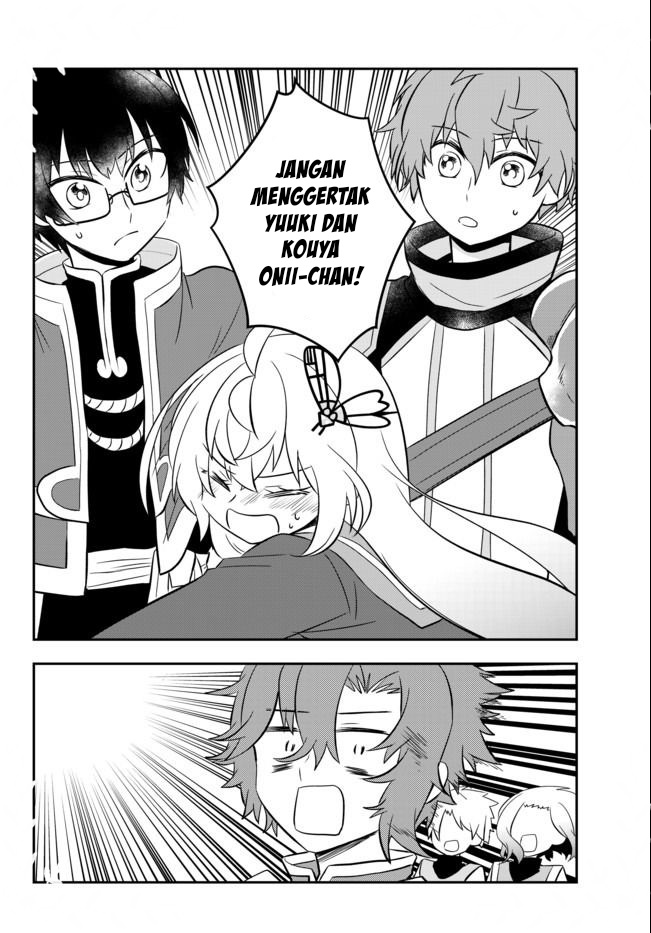 Bishoujo ni Natta kedo, Netoge Haijin Yattemasu. Chapter 16 22