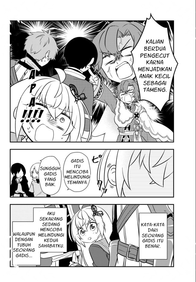 Bishoujo ni Natta kedo, Netoge Haijin Yattemasu. Chapter 16 24