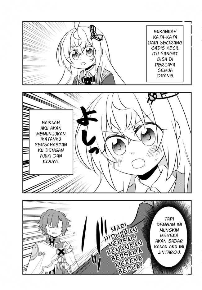 Bishoujo ni Natta kedo, Netoge Haijin Yattemasu. Chapter 16 25
