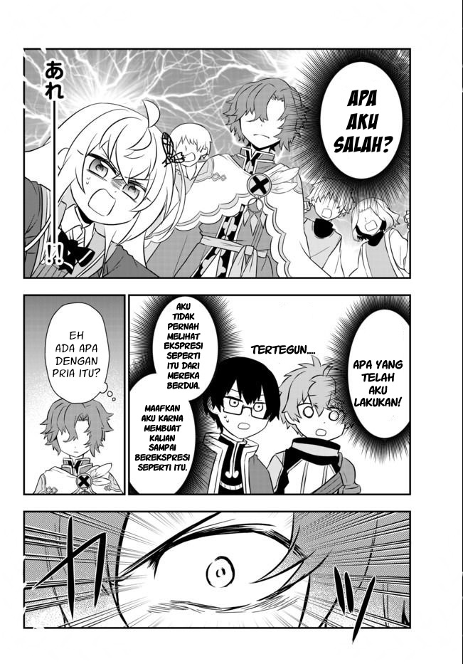 Bishoujo ni Natta kedo, Netoge Haijin Yattemasu. Chapter 16 28