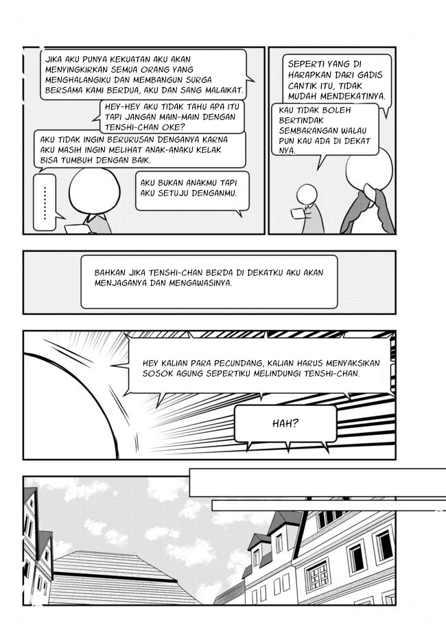 Bishoujo ni Natta kedo, Netoge Haijin Yattemasu. Chapter 16 4