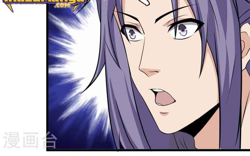 Perfect Supreme Chapter 06 Gambar 9