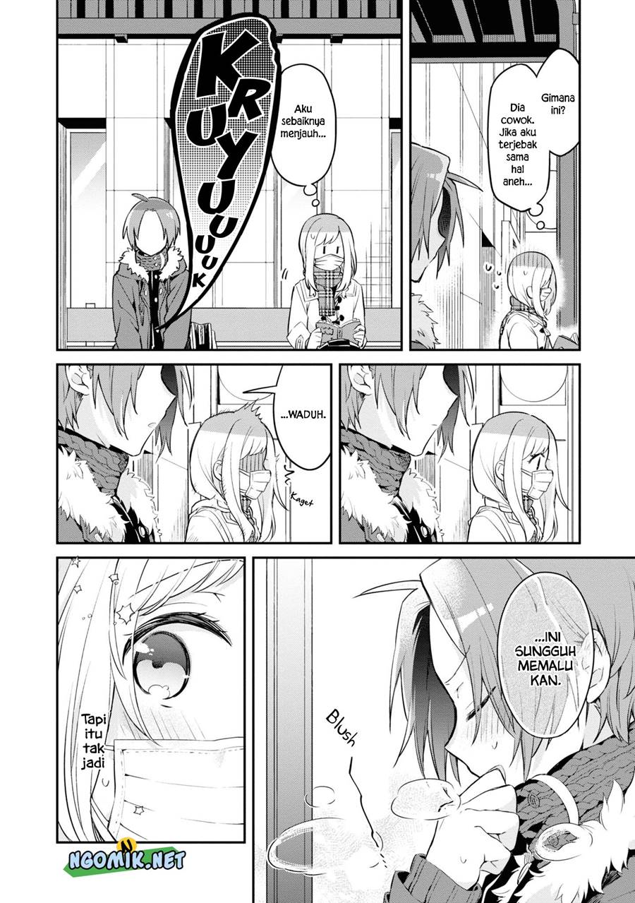 Kimi no Yokogao shika Mirenai Chapter 10 Gambar 11