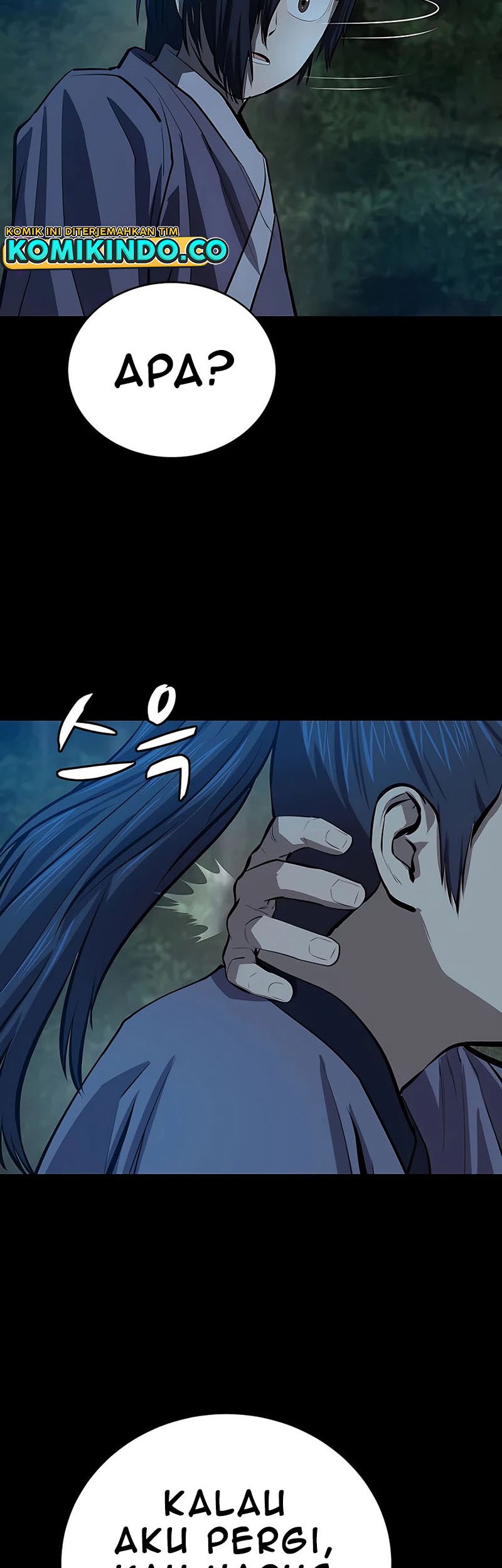 Weak Teacher Chapter 83 Gambar 13
