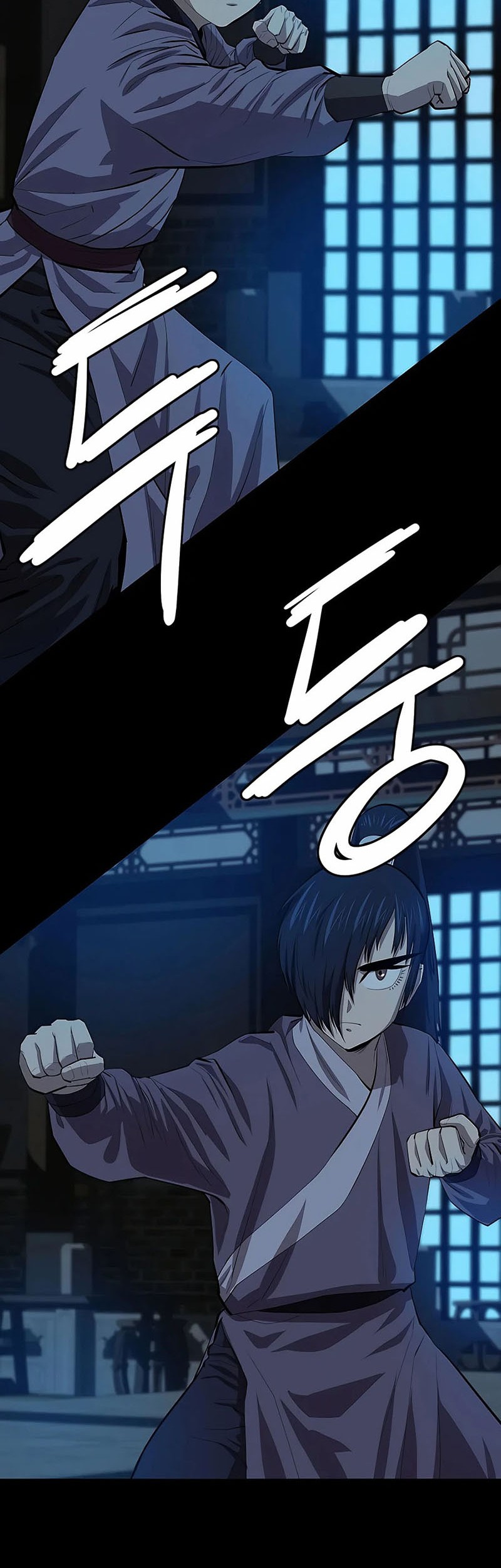 Weak Teacher Chapter 83 Gambar 19