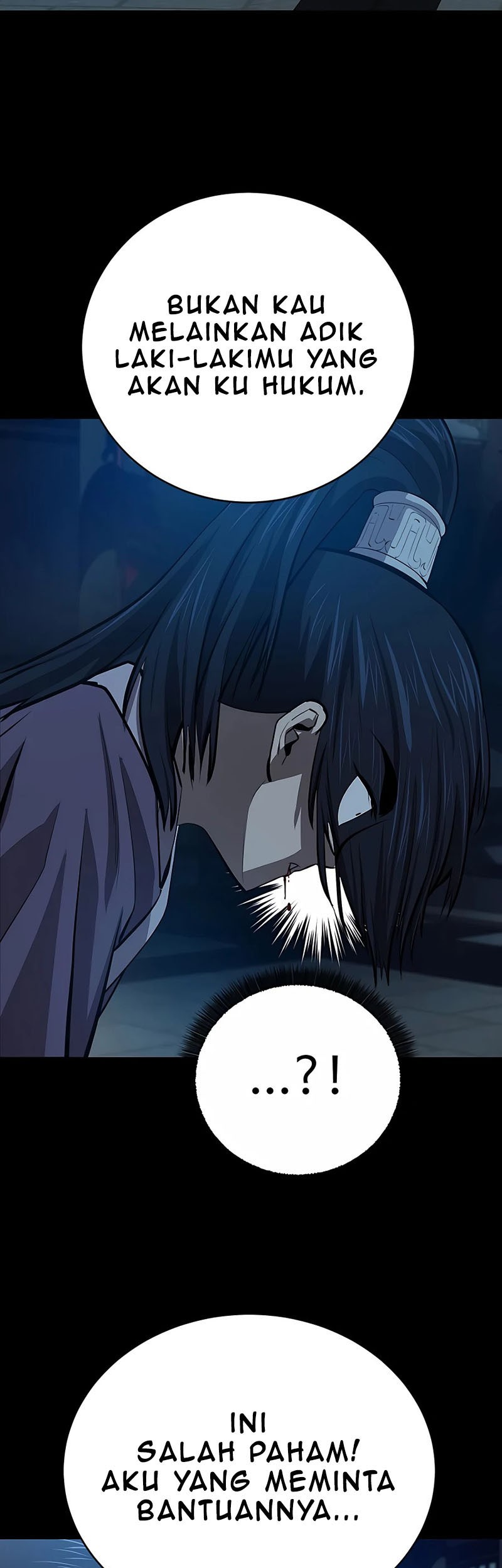 Weak Teacher Chapter 83 Gambar 32