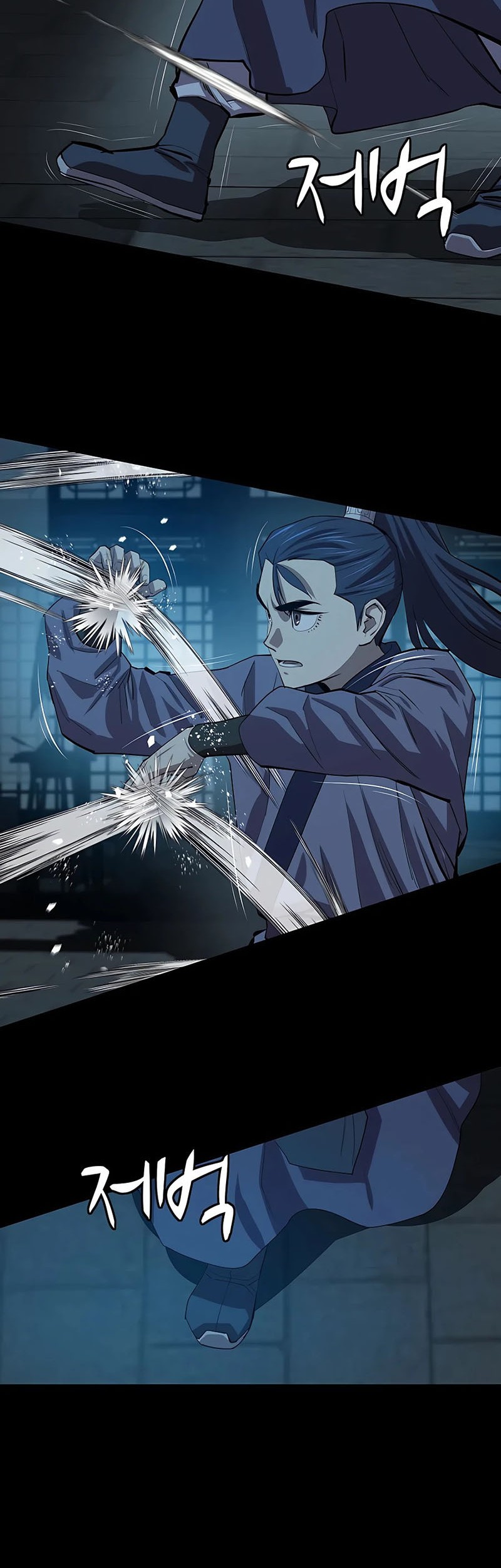 Weak Teacher Chapter 83 Gambar 27
