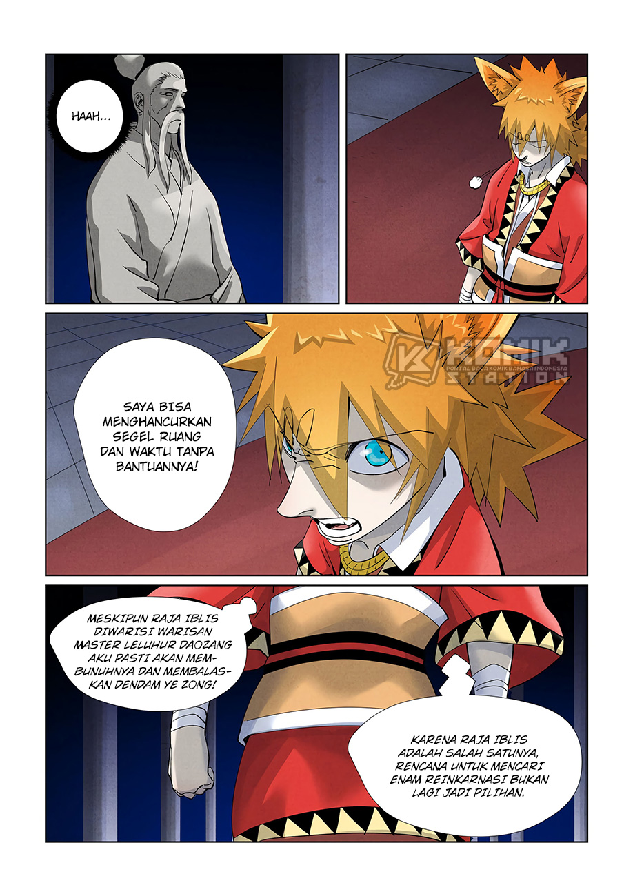 Tales of Demons and Gods Chapter 398.5 Gambar 4