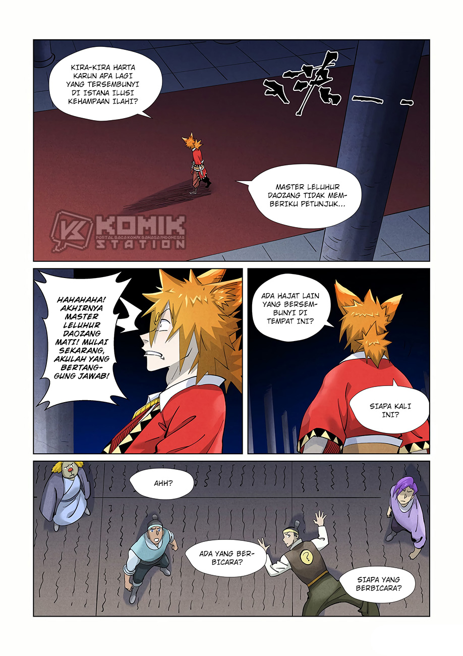 Tales of Demons and Gods Chapter 398.5 Gambar 7
