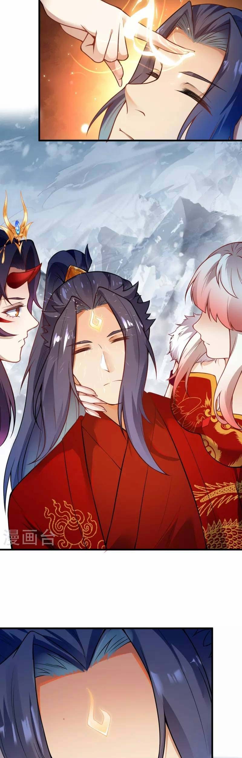 Against the Gods Chapter 501 Gambar 20