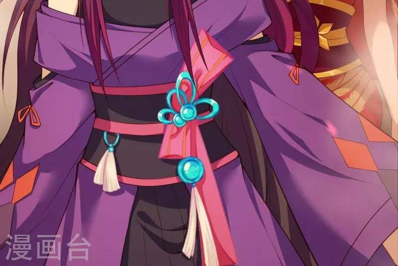 Against the Gods Chapter 501 Gambar 39