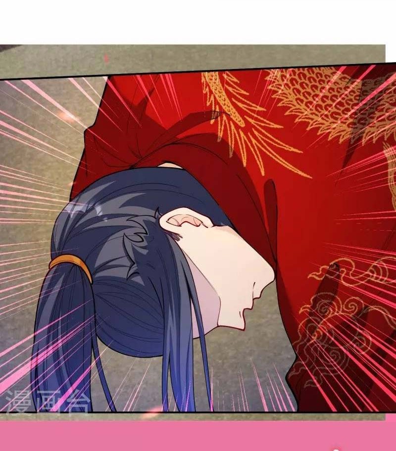 Against the Gods Chapter 501 Gambar 9