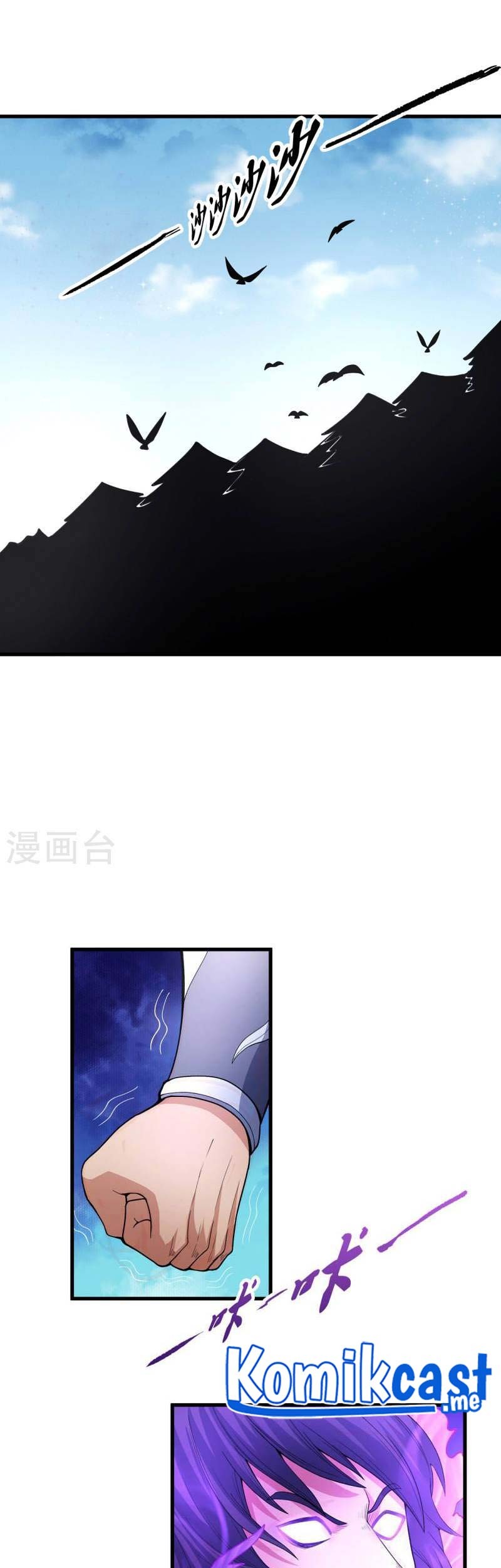God of Martial Arts Chapter 163.3 Gambar 18