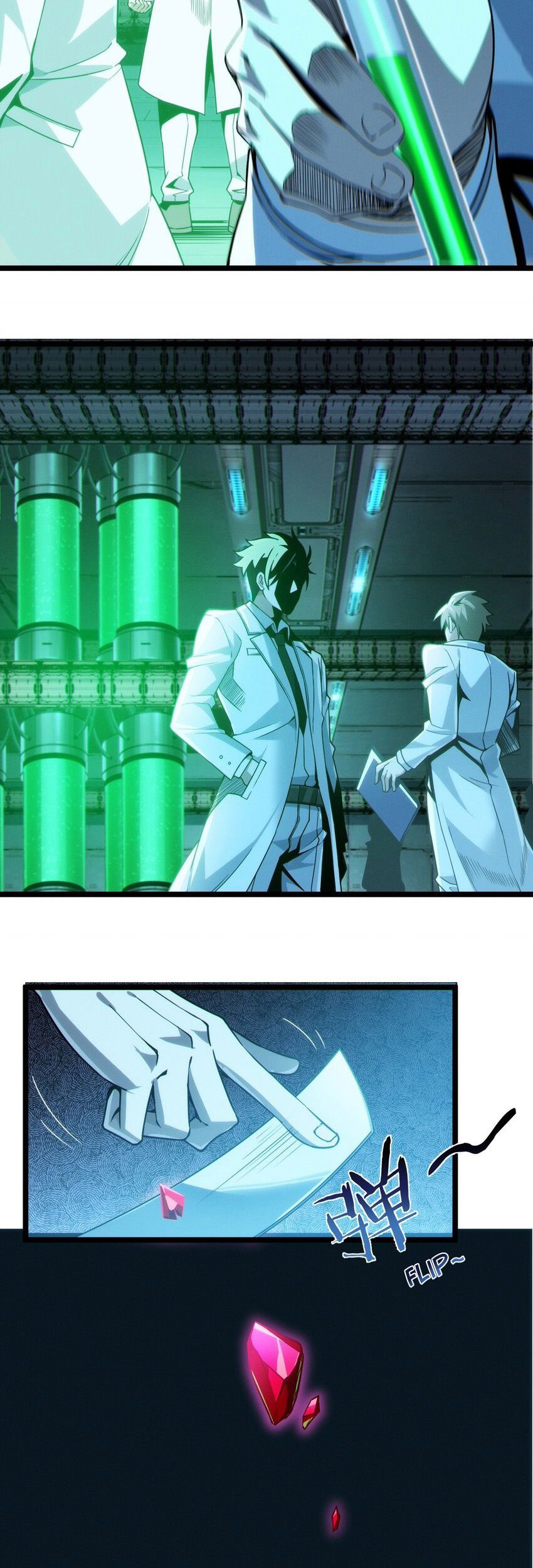 I’m Really Not The Demon God’s Lackey Chapter 64 Gambar 26