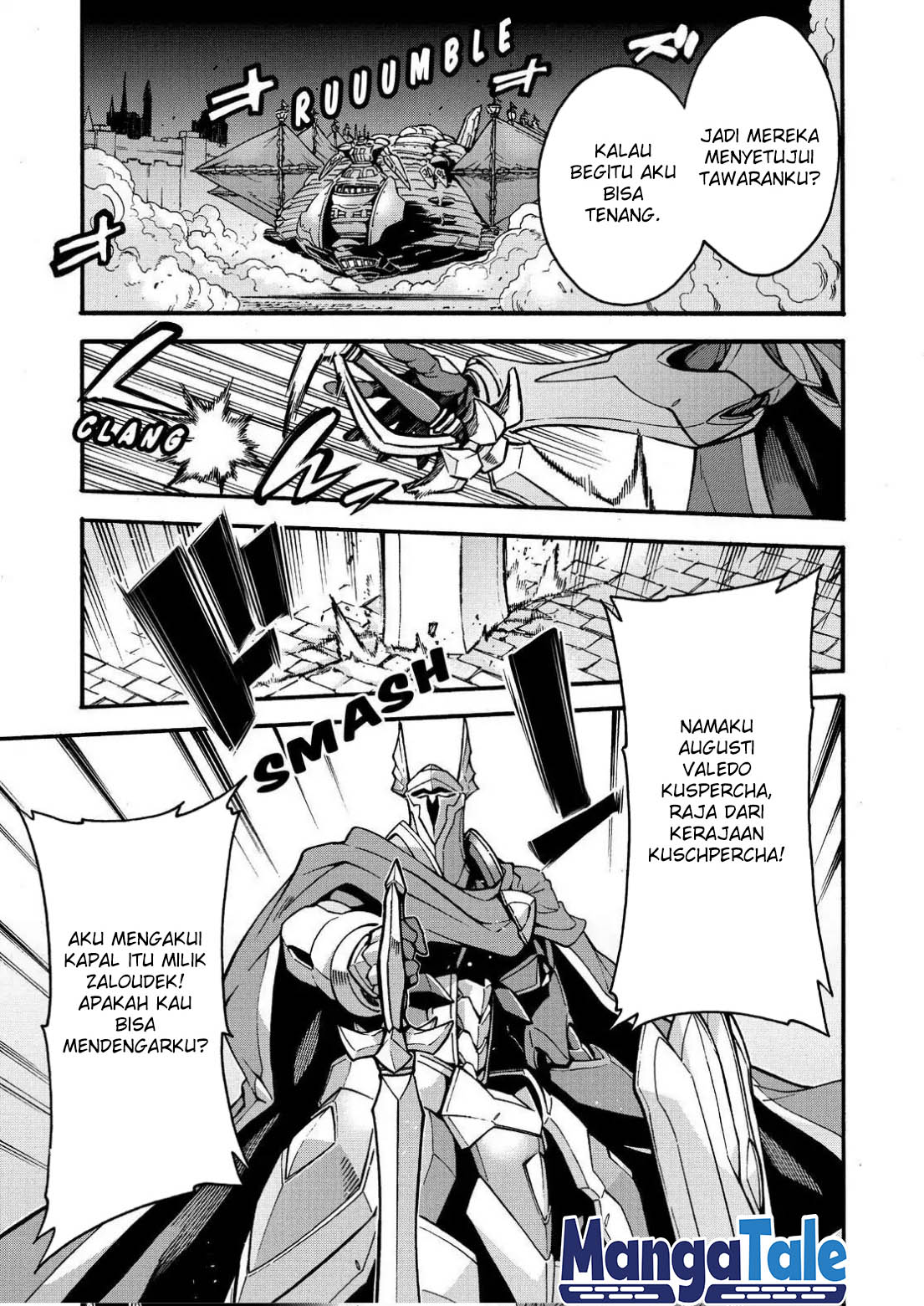 Knight’s & Magic Chapter 59 Gambar 7