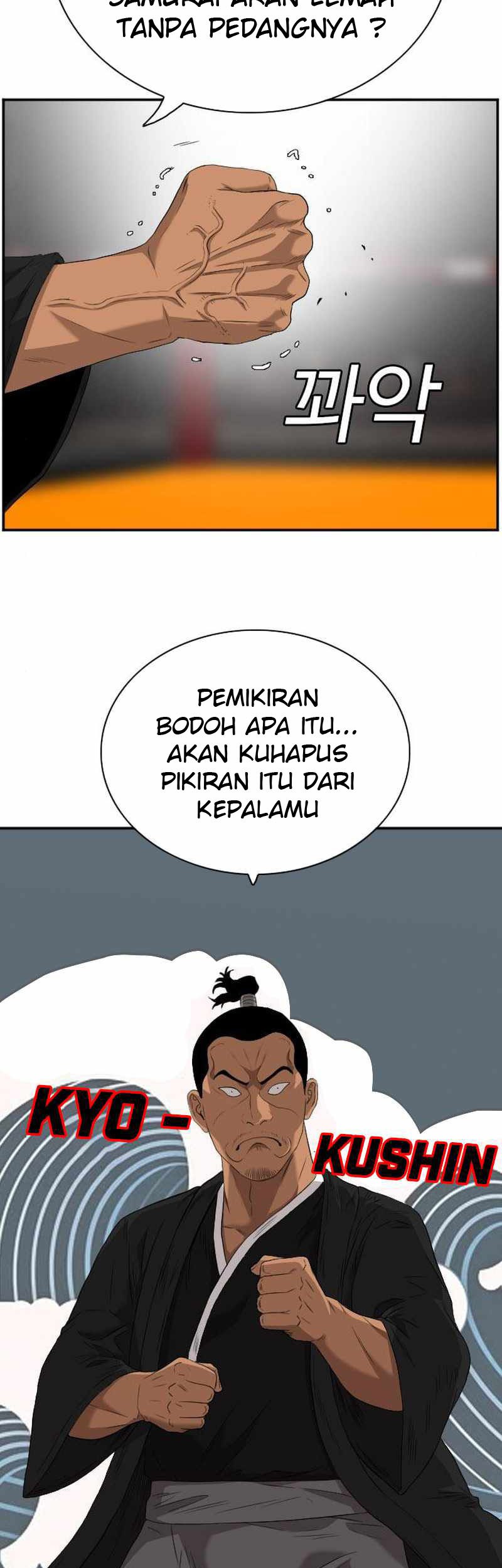 A Bad Person Chapter 99 Gambar 16