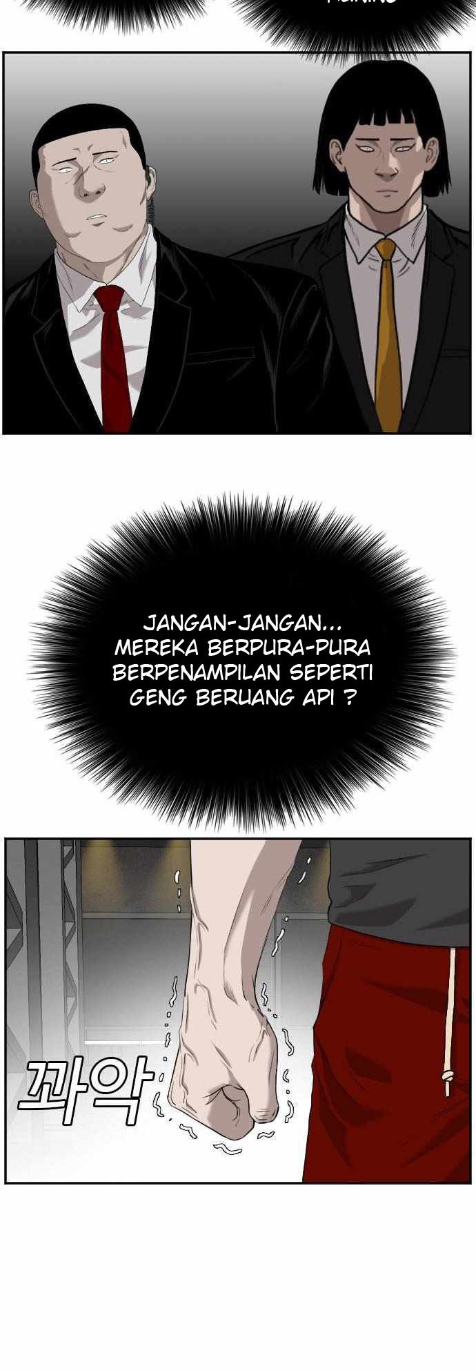 A Bad Person Chapter 98 Gambar 7