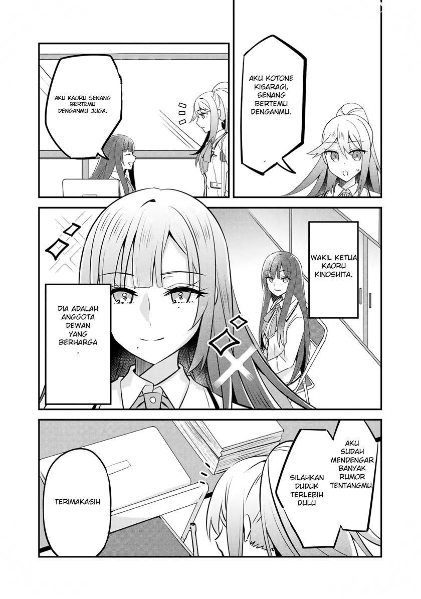 The Villainess Became a Commoner Chapter 08 Gambar 7
