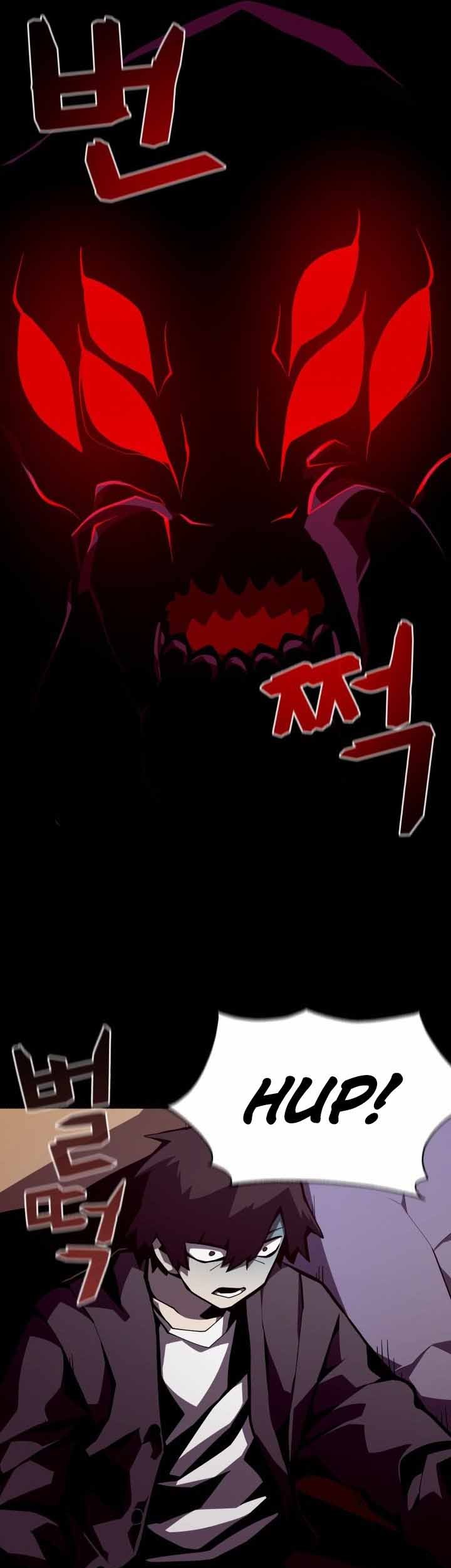 Dungeon Odyssey Chapter 06 Gambar 12