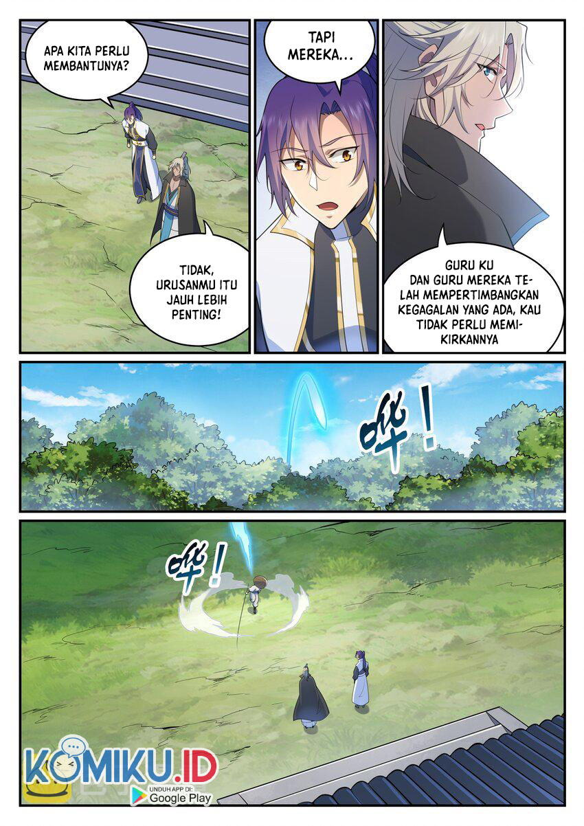 Apotheosis Chapter 970 7