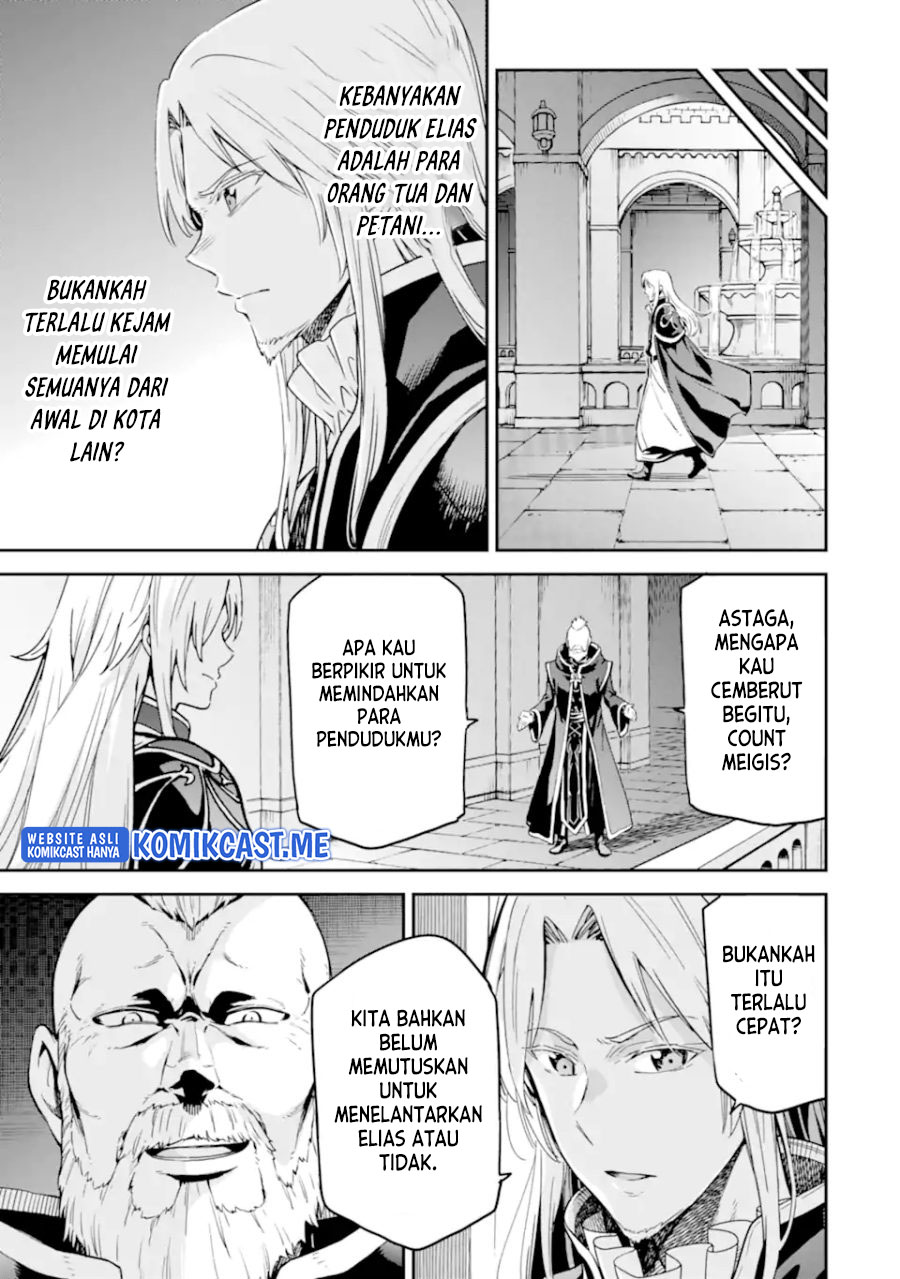 Isekai Kenja no Tensei Musou ~Geemu no Chishiki de Isekai Saikyou~ Chapter 23.5 Gambar 7