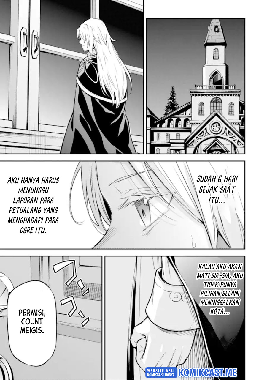 Isekai Kenja no Tensei Musou ~Geemu no Chishiki de Isekai Saikyou~ Chapter 23.5 Gambar 9