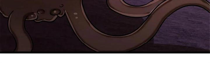 Release That Witch Chapter 414 Gambar 44