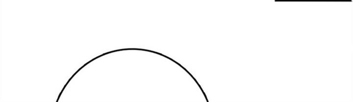 Release That Witch Chapter 414 Gambar 58