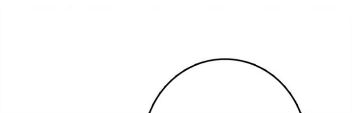 Release That Witch Chapter 411 Gambar 40