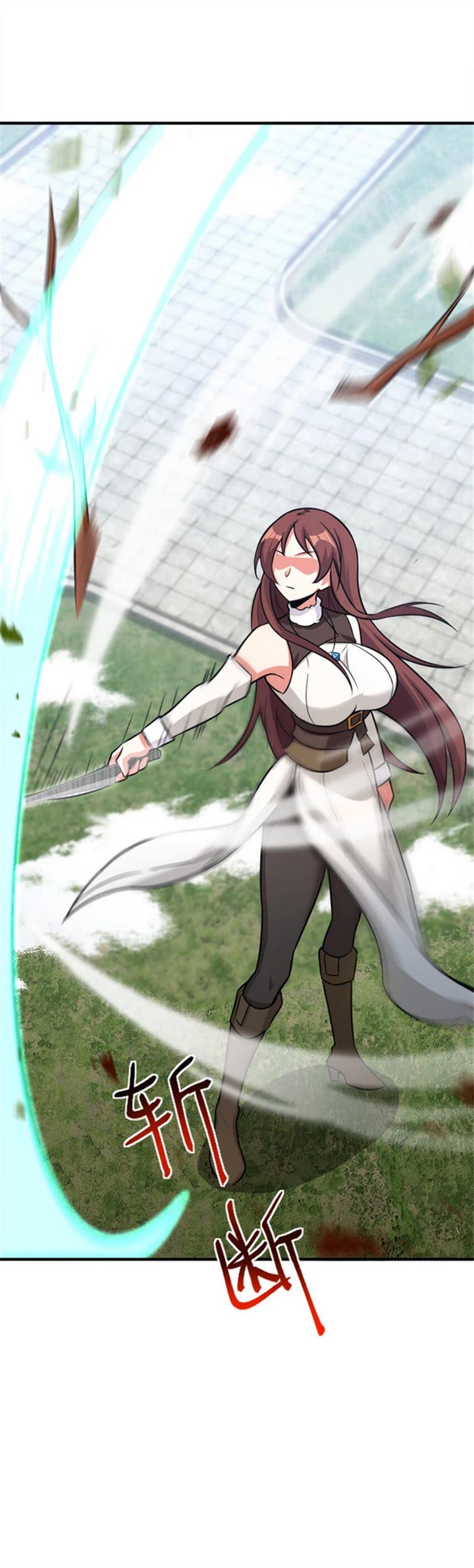 Release That Witch Chapter 411 Gambar 51