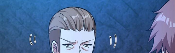 Release That Witch Chapter 410 Gambar 24