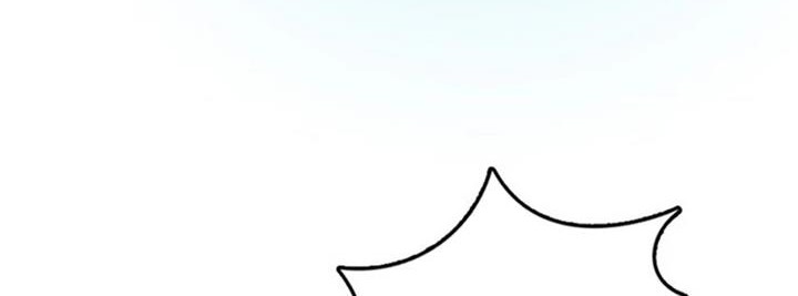 Release That Witch Chapter 410 Gambar 56