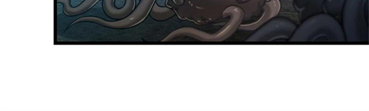 Release That Witch Chapter 410 Gambar 12