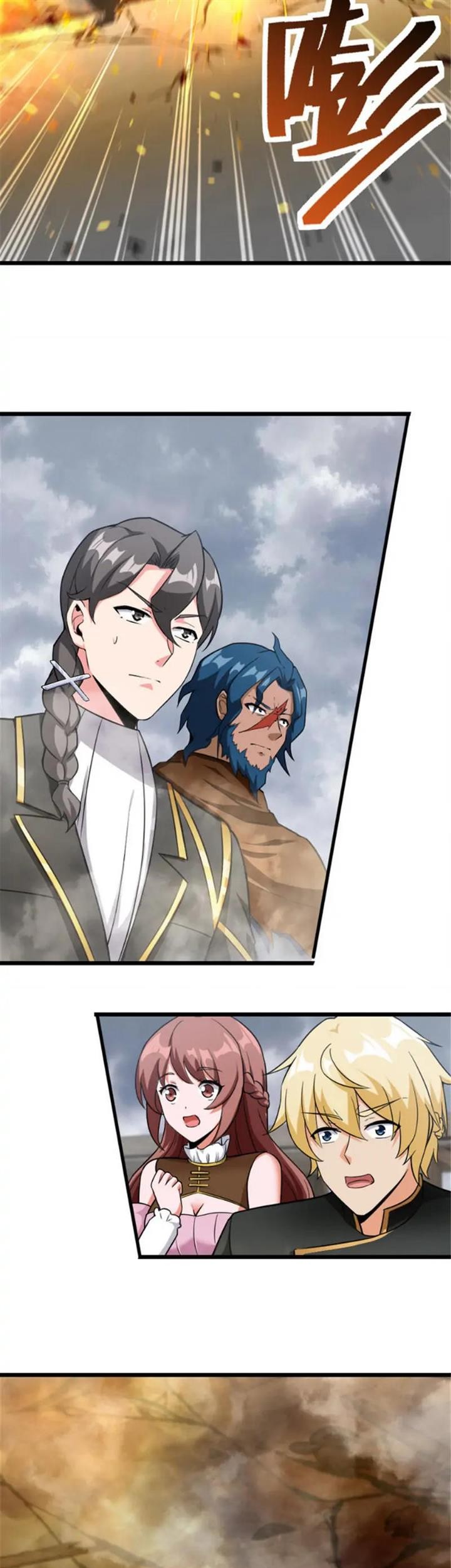 Release That Witch Chapter 407 Gambar 47