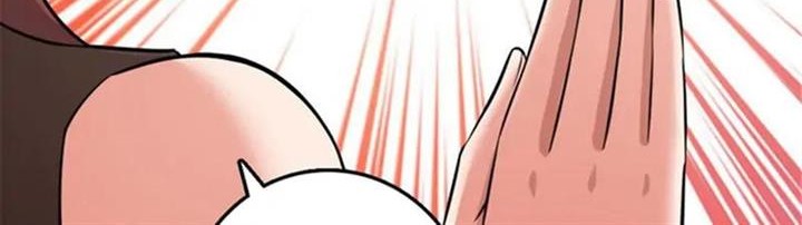 Release That Witch Chapter 407 Gambar 12