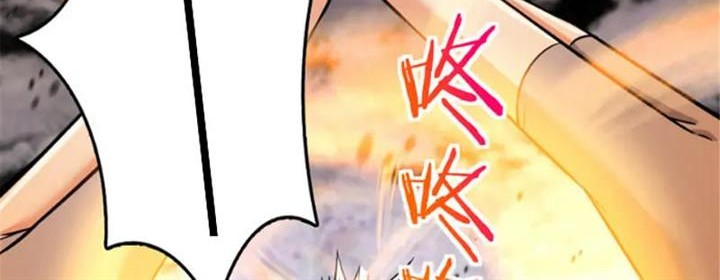 Release That Witch Chapter 405 Gambar 32