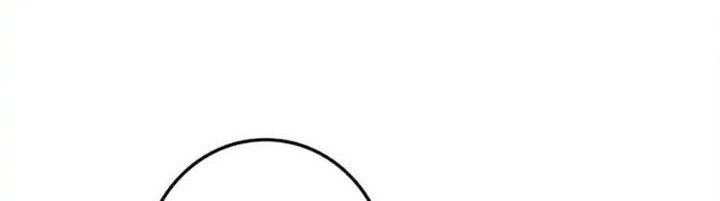 Release That Witch Chapter 403 Gambar 32