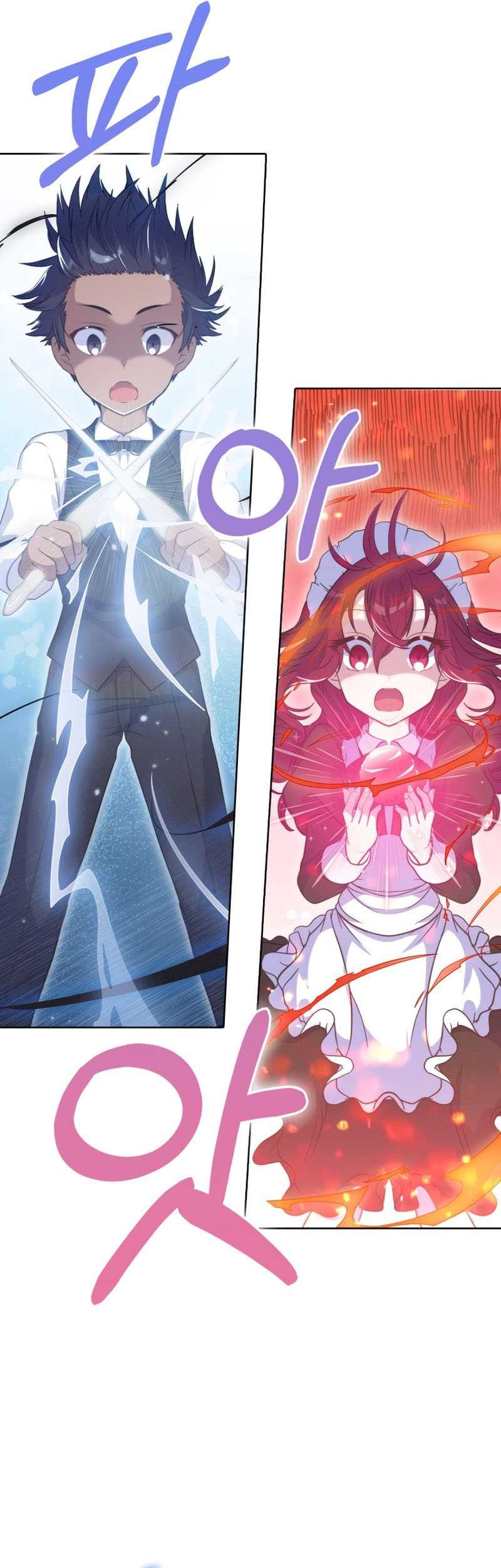 Never Die Extra Chapter 17 Gambar 42