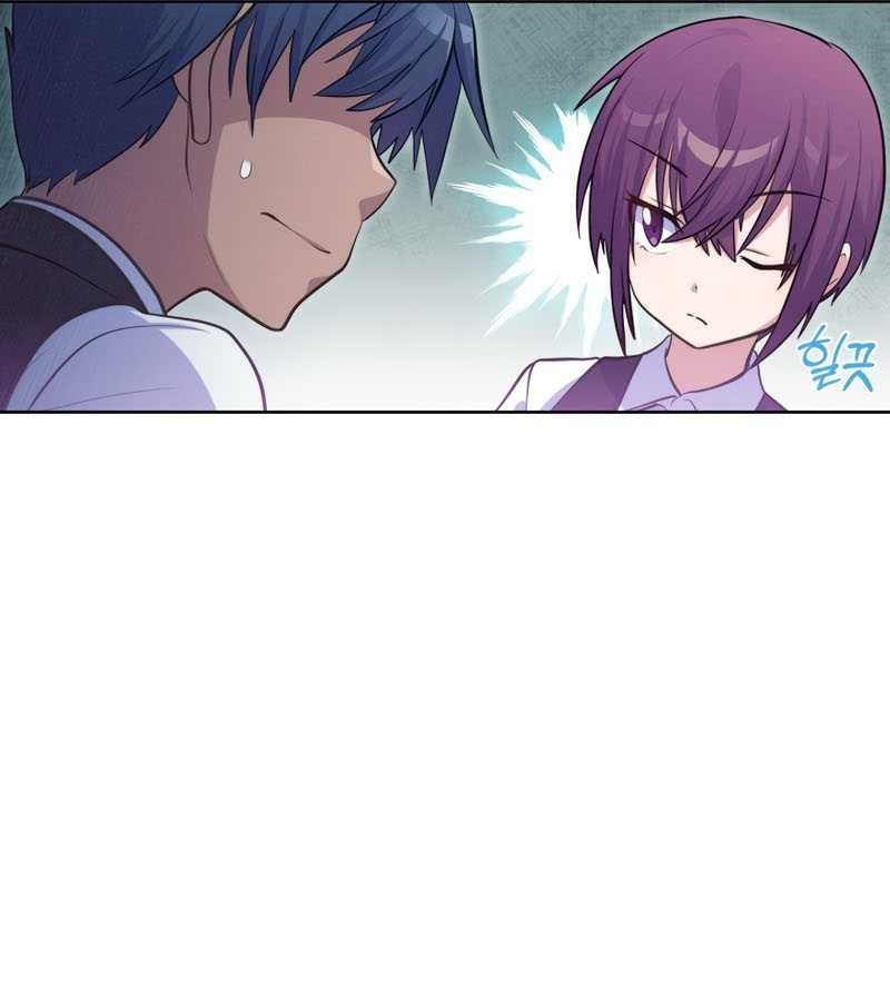 Never Die Extra Chapter 17 Gambar 6