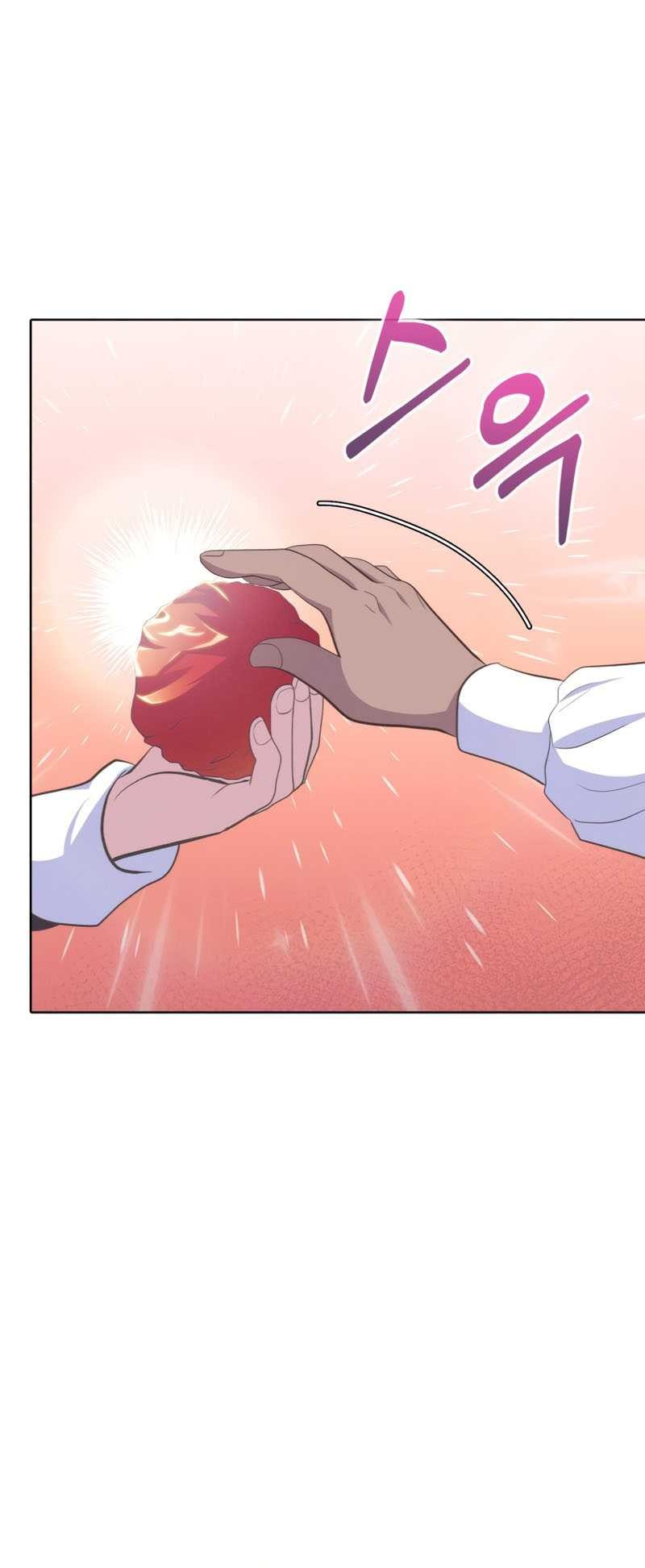 Never Die Extra Chapter 17 Gambar 41