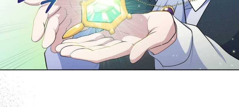 Never Die Extra Chapter 11 Gambar 41